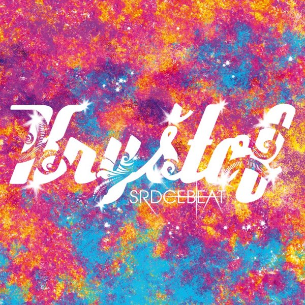 detail KRYŠTOF - SRDCEBEAT - CD