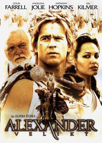 detail Alexander Veľký - DVD pošetka