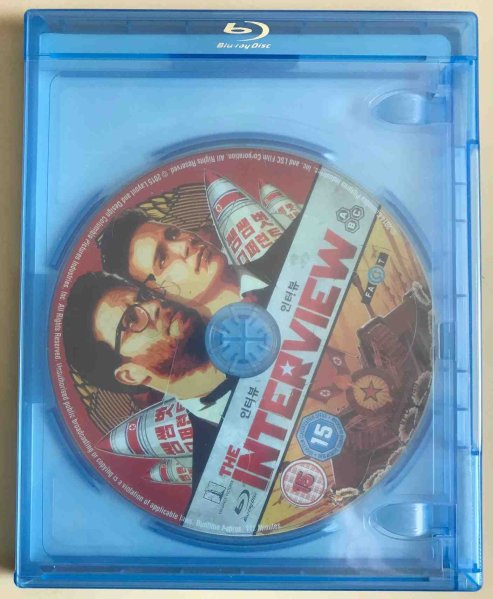 detail Interview - Blu-ray (bez CZ) OUTLET