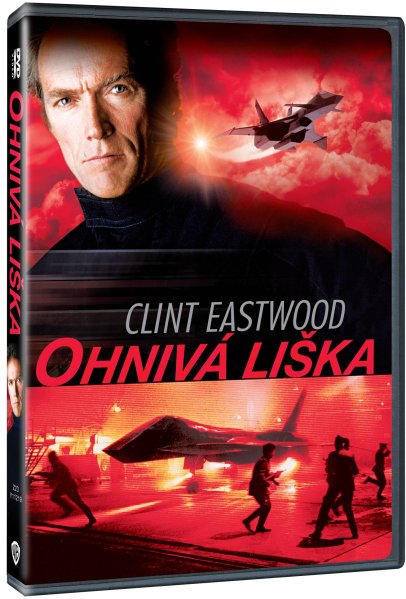 detail Ohnivá líška - DVD
