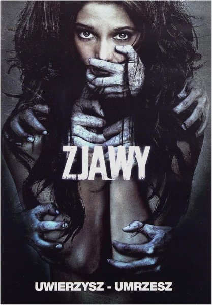 detail Izba mŕtvych - DVD