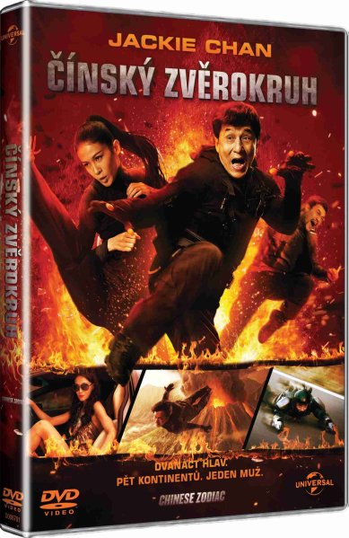 detail Čínsky zverokruh - DVD
