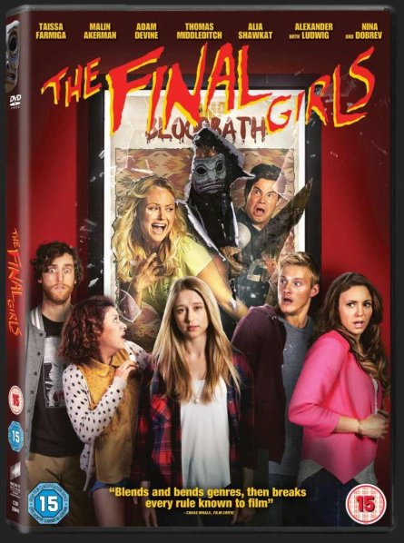 detail Poslední nás zachrání - DVD