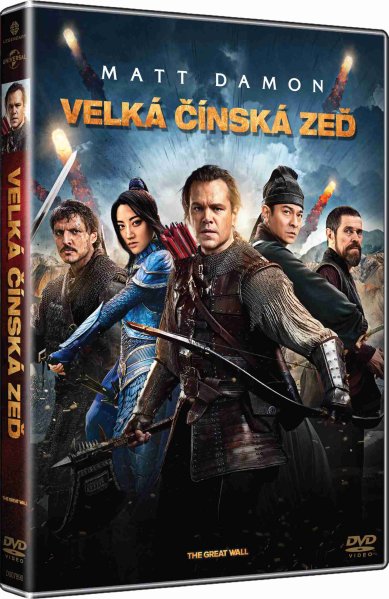 detail Veľký čínsky múr - DVD