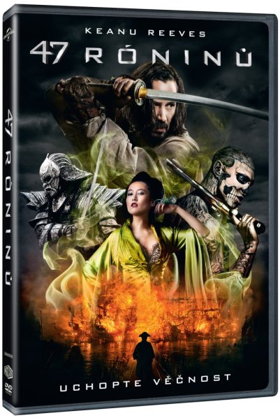 detail 47 roninov - DVD