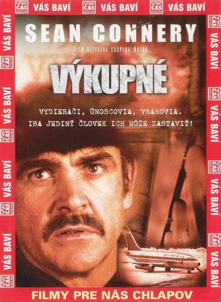 detail Výkupné (1975) - DVD pošetka