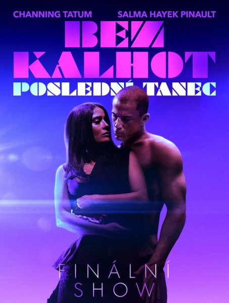 detail Bez kalhot: Poslední tanec - DVD