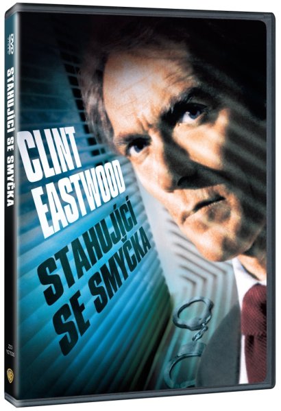 detail Sťahujúca sa slučka - DVD