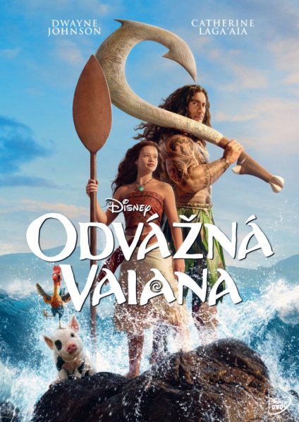 detail Vaiana (2026) - DVD