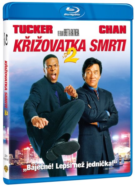 detail Križovatka smrti 2 - Blu-ray