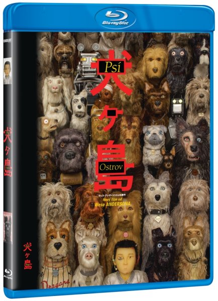 detail Psí ostrov - Blu-ray