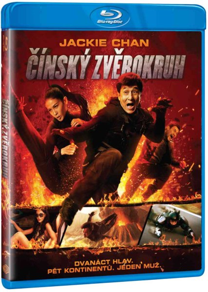 detail Čínsky zverokruh - Blu-ray