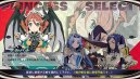 nahlad The Princess Guide - Switch