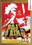 náhled Boj o Řím 1. - DVD