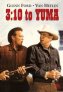 náhled Cesta za záchranou (3:10 to Yuma) - DVD