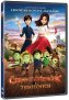 nahlad Červený střevíček a 7 statečných - DVD