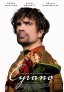 náhled Cyrano - DVD