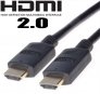 náhled Kábel PremiumCord HDMI High Speed+Ethernet (verzia 2.0), pozlátené konektory, 5 m