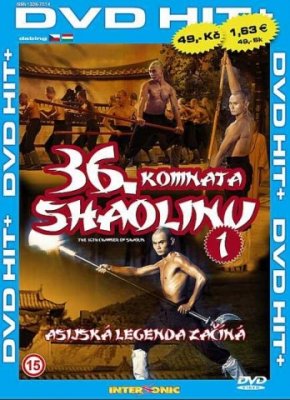 36. komnata Shaolinu - DVD pošetka