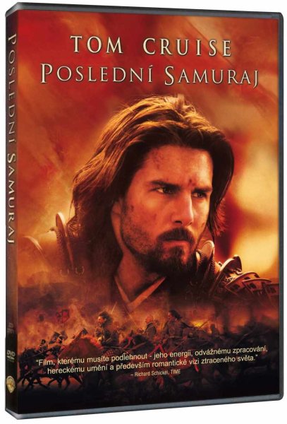 detail Posledný samuraj - DVD