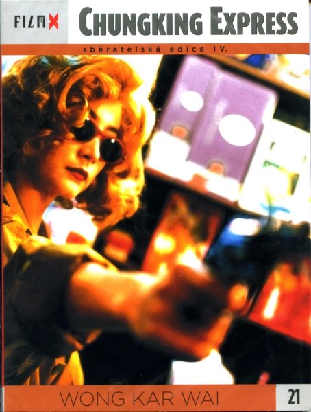 detail Chungking express - DVD