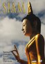 náhled Siam - DVD