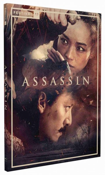 detail Assassin - DVD