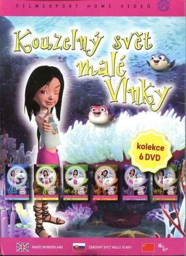 Kouzelný svět malé Vlnky - 6 DVD pošetky