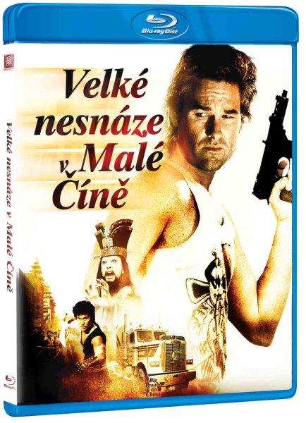 detail Veľké problémy v Malej Číne - Blu-ray