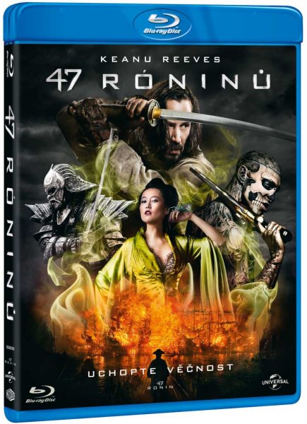 detail 47 roninov - Blu-ray