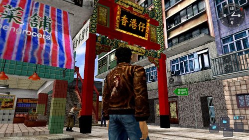 Microsoft Xbox ONE - Shenmue I & II